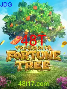 ProsperityFortuneTree